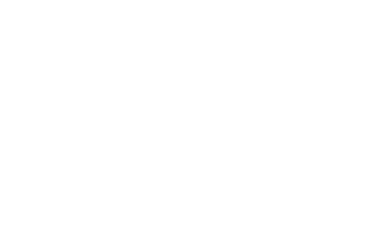 Existing